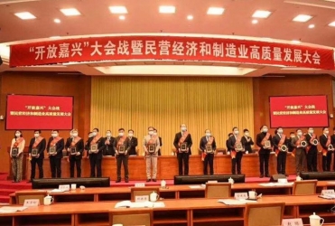 春來報喜！給予我們奮進(jìn)拼搏的力量