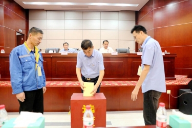不忘初心，砥礪前行 |景興紙業(yè)第八屆黨委、第六屆紀委換屆選舉工作圓滿完成