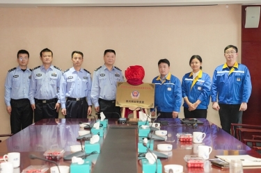 “景興網(wǎng)安警務(wù)室”掛牌成立，警企聯(lián)動(dòng)保障網(wǎng)絡(luò)安全