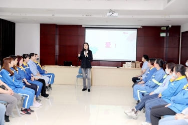 以愛為線，以懂為梁 | 景興紙業(yè)開展“與青春期孩子的溝通——懂是愛的前提”互動沙龍活動
